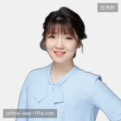 姚英